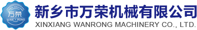 環槽鉚釘_液壓環槽鉚釘機_新鄉市萬榮機械有限公司